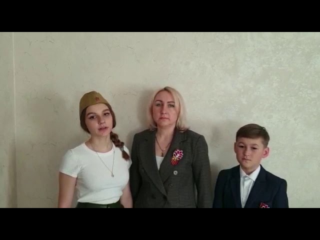 С Днем Победы поздравляет Лаишевская гимназия №1