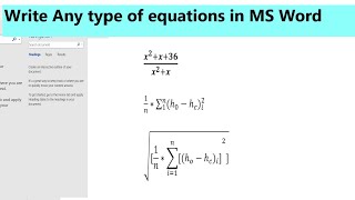 How to write Division Equations in ms word | How to write summation equations in ms word