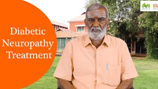 Ganesan