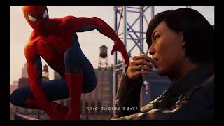 #2[Marvel‘s Spider-Man　実況]あらゆる攻撃で敵を蹴散らせ！