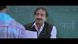 Funny Science Student -  Bawli booch