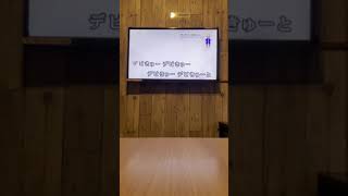 魔入りました入間くんからデビきゅーを歌いました