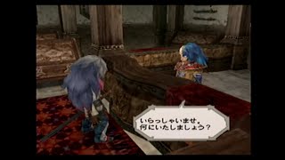 【ゆっくり実況】ミンサガ グレイ１人旅 04【という】