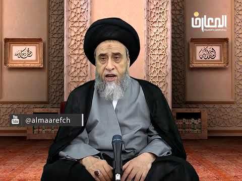 ⁣اوقات غسل الجمعة ..السيد صباح شبر.