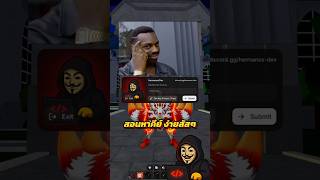 สอนหาคีย์ โคตรง่าย ! #bloxfruits #deltaexecutor