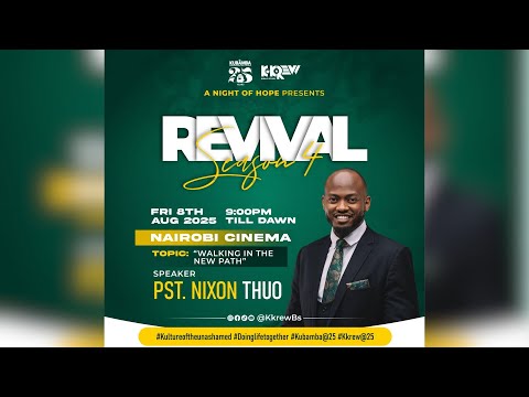 KKREW BS REVIVAL KESHA