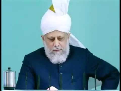 Urdu Friday Sermon 1st January 2010 - Islam Ahmadiyya