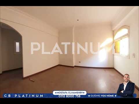 صورة مصغرة لفيديو العقار