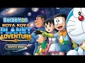 Doraemon Koya Koya Planet Adventure 2025 FullMovie In Hindi HD 1080p