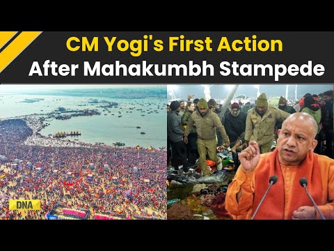 Mahakumbh Stampede News: UP CM Yogi's Govt Big Action After Maha Kumbh Mela Stampede I Breaking News
