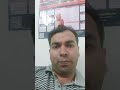 Shatir Log