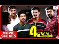 4 The People Movie Scenes Boys Gang Do Their Serious Research Arun Bharath Gopika Narain