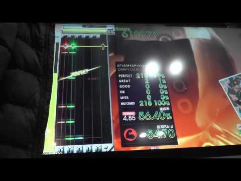 『GITADORA Tri-Boost GuitarFreaks』 浮舟 （Go!Go!7188） （EXTREME GUITAR 4.85）