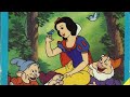 Opening Closing To Disney S Sing Along Songs Heigh Ho 1990 VHS