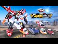 Hello Carbot Braves Mighty Cops And Patrol Guys Who Shined In The Braves Series