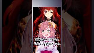 親バカすぎて限界化する社築【ド葛本社/ドーラ/葛葉/本間ひまわり/社築/にじさんじ】