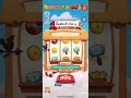 ปั้ม สปิน coin master