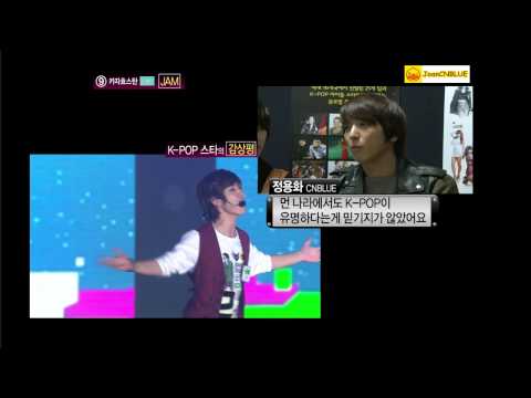 111221 CNBLUE - talk