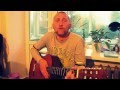 Cover L'one-Все танцуют Локтями (G.T. Гитарка ) 