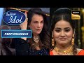 Indian Idol S13 | Mumtaz जी ने दिए Bidipta को Dancing Tips | Performance