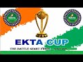 Zari Ekta Cup - 2023 Zari Cricket match