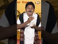 Vladimir Pavangal Madras Central