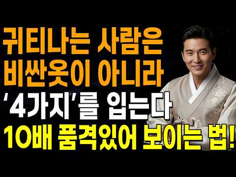 「인용어 [引用語]」의 한국수어 표현