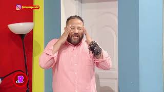 La Confusión Del Esposo – El Reperpero