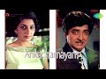 Ankachamayam 1982 All Songs Jukebox Prem Nazir Swapna Old Malayalam Film Songs
