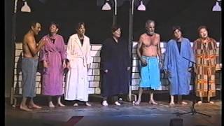 חג היובל לנצר-סרני, ספטמבר 1998