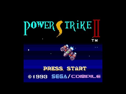 GG Aleste II (GGアレスタII), Power Strike II. [GG - Compile]. (1993). Mania. ALL.