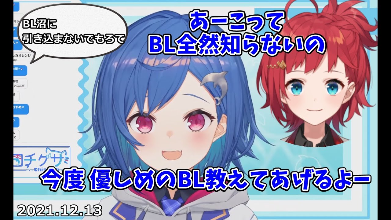 YouTubeサムネイル