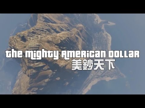 ＤＢ 電玩饒舌 MV：俠盜獵車手 伍　GTA V