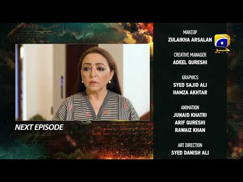 Zindagi Aik Paheli Episode 72 Teaser - 9th January 2023 - HAR PAL GEO