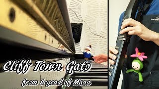 名曲 聖剣伝説 Legend Of Mana レジェンドオブマナ をご紹介 サントラ おすすめアレンジ動画 いーぬ の美楽人生