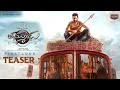 THAMMUDU First Look Teaser Nithiin Sriram Venu Dil Raju Laya HBDNithiin NSE