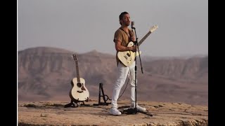 Dennis Lloyd - Never Go Back