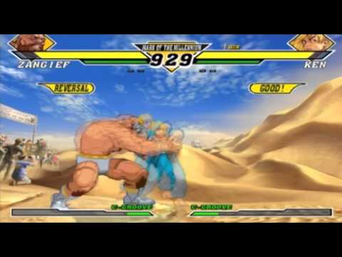 [CVS2] The Red Cyclone (Joe-Zangief) Vs. Angerbot5k (Ken) - 8-25-12