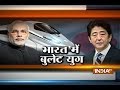 What Will Japan And India Gain From New Bullet Train Project?