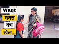 Waqt Sabka Badalta Hai | Unexpected Twist | Riddhi Thalassemia Major Girl