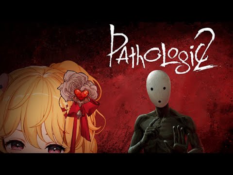 trying out PATHOLOGIC 2