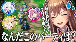 足の遅い勇者、サボる遊び人、技が当たらない武闘家、尻拭いする魔法使い【にじさんじ/フレン・E・ルスタリオ】