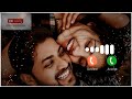 Sanu Ek Pal Chain Na Aave || New BGM Love Ringtone || Message Tone || New Ringtone 2023
