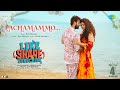 Lachamammo - Video Song | Like Share & Subscribe | Santosh Shobhan | Merlapaka Gandhi | Ram Miriyala