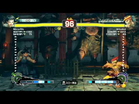 MirrorRfo (Makoto) vs MiSolkid (Adon) - SSF4 AE 2012 Ranked