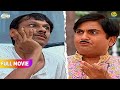 Kisne Mara Popatlal Ko Gokuldham Mai FULL MOVIE Taarak Mehta Ka Ooltah Chashmah