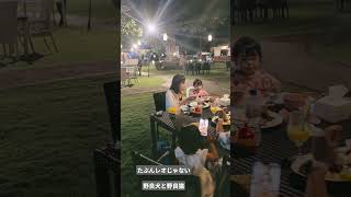 #クラブ　#ビーチ　#インドネシア　#バリ島　#夜食　#野良犬　#野良猫