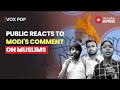 PM Modi Muslim Remark: How Common People Reacted To PM Modi's Comment About Muslims?