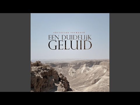 Ik Verhoog U - Christian Verwoerd