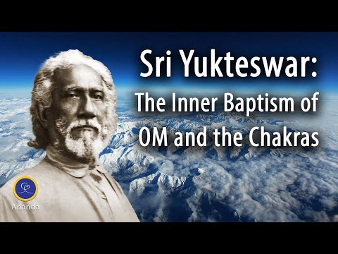 The Inner Baptism of AUM